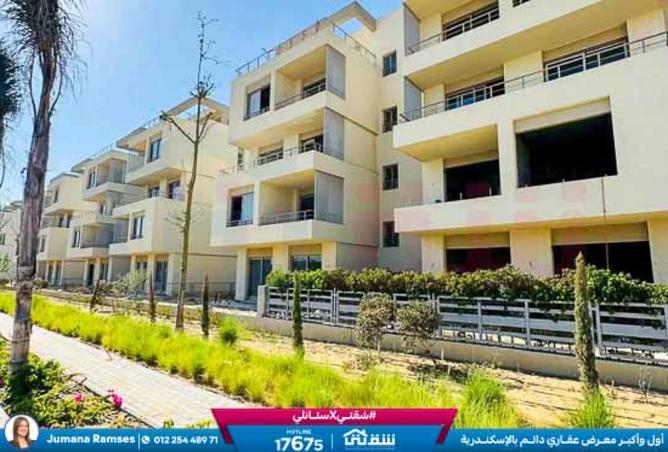 8504471 - صورة العقار 2