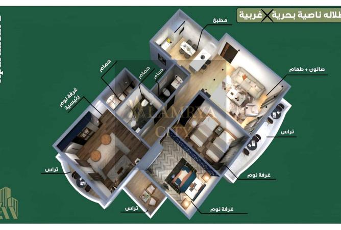 8499831 - Property Image 3