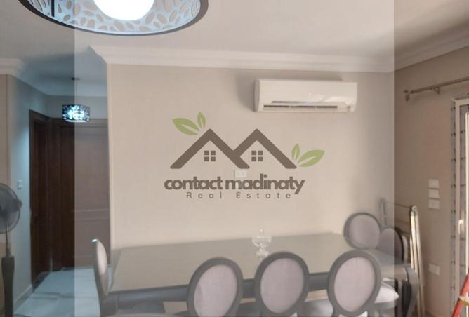 8037012 - صورة العقار 2