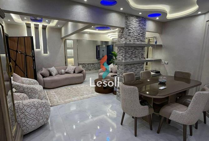 8131705 - Property Image 2