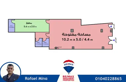 محل تجاري - استوديو - 2 حمامات للبيع في شارع خالد بن الوليد - سيدي بشر - حي اول المنتزة - الاسكندرية