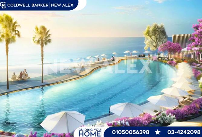 8238485 - صورة العقار 2