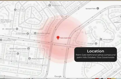 Shop - Studio - 2 Bathrooms for sale in Palmet - 26th of July Corridor - 6 October City - Giza Shop - Studio - 2 Bathrooms for sale in Palmet - 26th of July Corridor - 6 October City - Giza