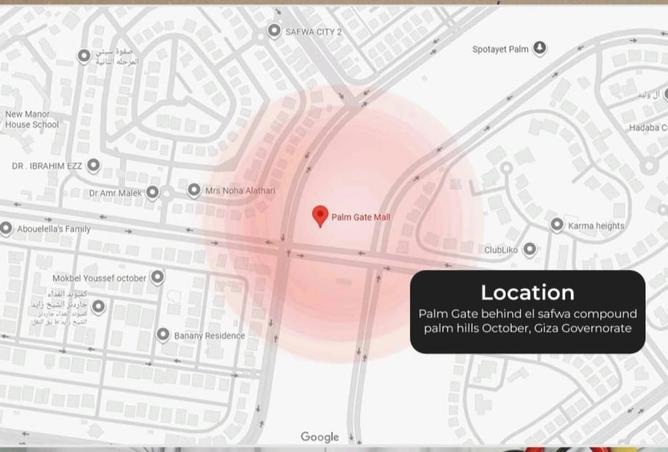 8424406 - Property Main Image