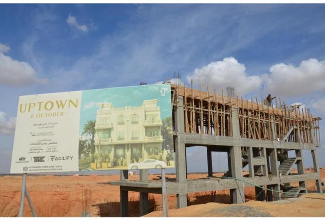 8205203 - الصورة الرئيسية للعقار