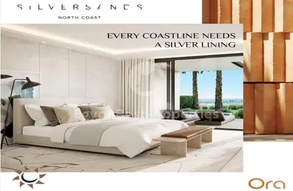Chalet - 4 Bedrooms - 4 Bathrooms for sale in Silver Sands - Qesm Marsa Matrouh - North Coast