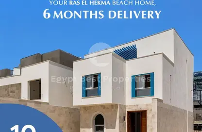 Villa - 6 Bedrooms - 6 Bathrooms for sale in Naia bay - Ras Al Hekma - North Coast