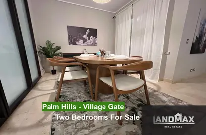 شقة - 2 غرف نوم - 2 حمامات للبيع في فيلدج جيت - المستثمرين الجنوبية - مدينة القاهرة الجديدة - القاهرة شقة - 2 غرف نوم - 2 حمامات للبيع في فيلدج جيت - المستثمرين الجنوبية - مدينة القاهرة الجديدة - القاهرة