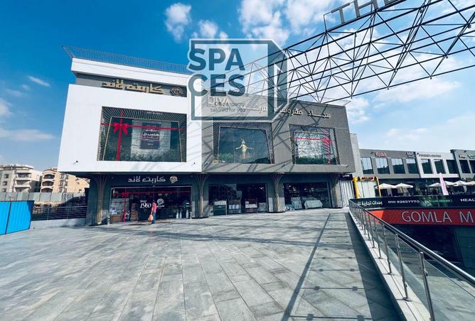 8223927 - صورة العقار 2