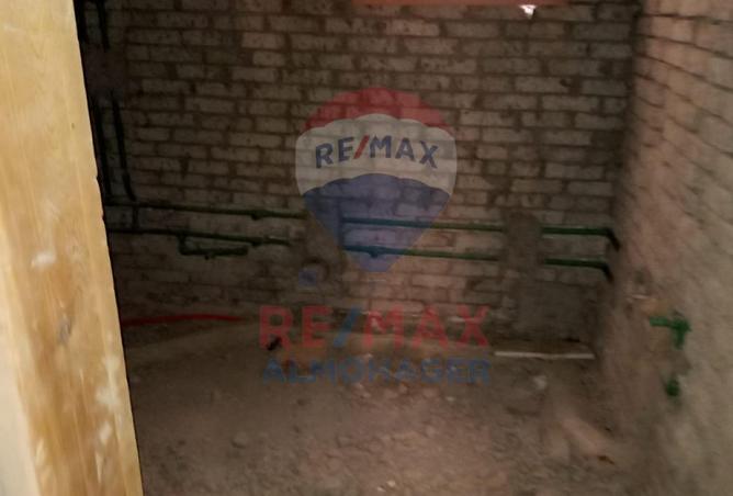7953620 - صورة العقار 2