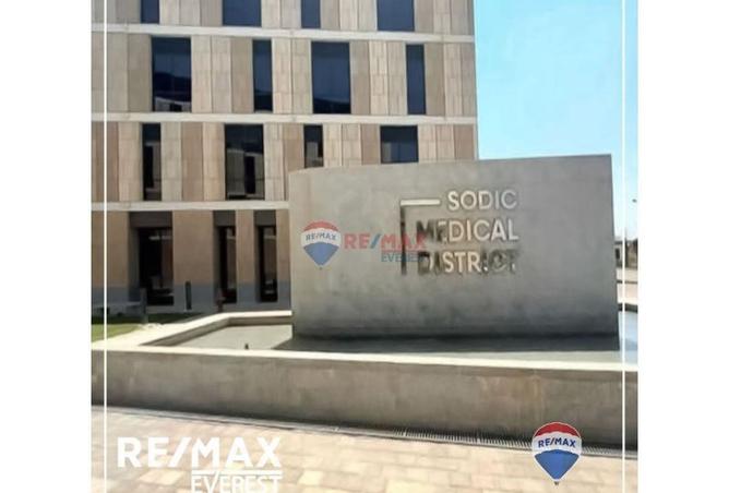 8430942 - صورة العقار 2