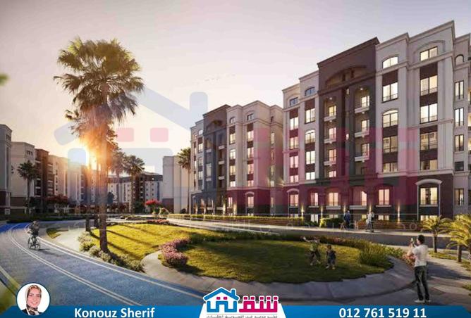 8225533 - Property Main Image