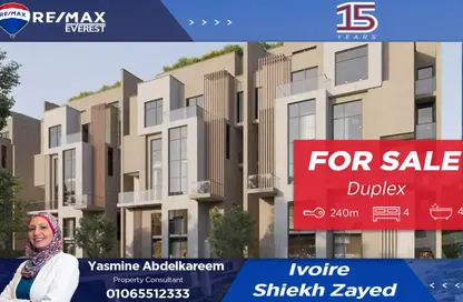 دوبلكس - 4 غرف نوم - 4 حمامات للبيع في إيفوار - الشيخ زايد - الجيزة