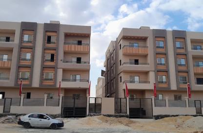 شقة - 3 غرف نوم - 2 حمامات للبيع في بيت الوطن - التجمع الخامس - مدينة القاهرة الجديدة - القاهرة