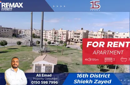 Apartment - 3 Bedrooms - 2 Bathrooms for rent in 16th District - Sheikh Zayed City - Giza