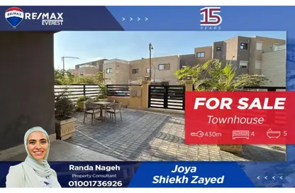 Villa - 4 Bedrooms - 5 Bathrooms for sale in Joya - 26th of July Corridor - 6 October City - Giza Villa - 4 Bedrooms - 5 Bathrooms for sale in Joya - 26th of July Corridor - 6 October City - Giza
