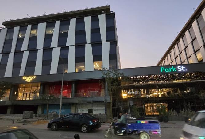 8426648 - Property Image 3