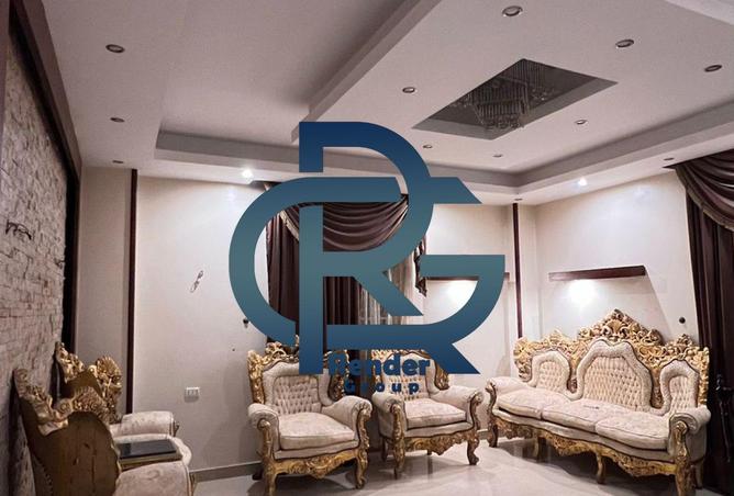 8248050 - الصورة الرئيسية للعقار