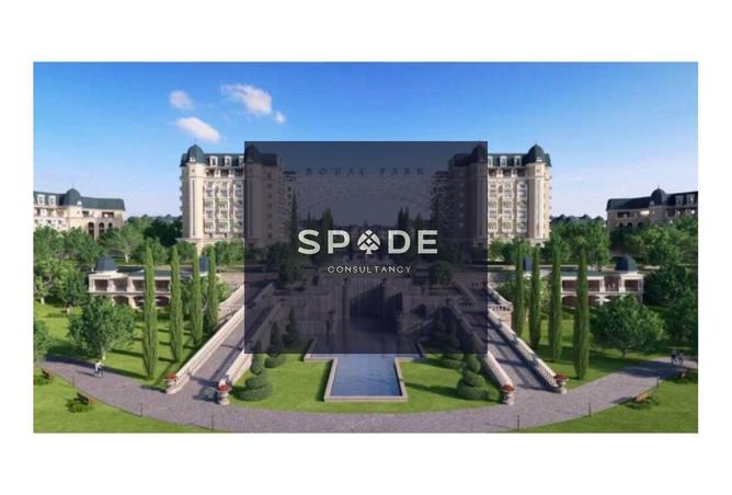 8262246 - صورة العقار 2