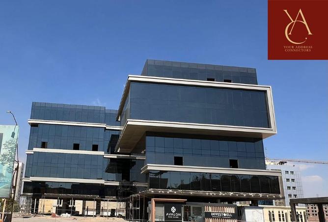 8371631 - صورة العقار 2