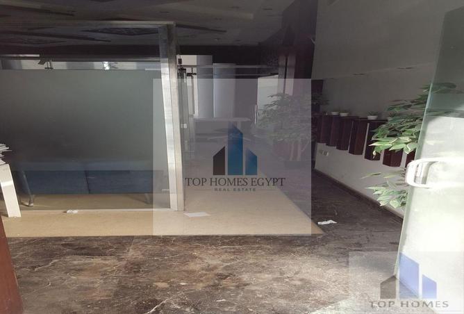 7985870 - Property Image 3