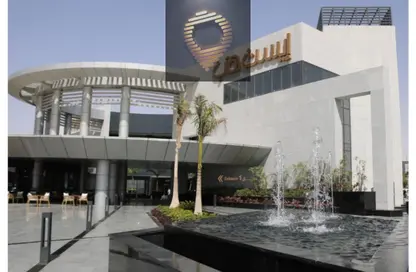 Apartment - 2 Bedrooms - 1 Bathroom for sale in Privado - Madinaty - Cairo