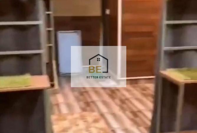 8222650 - Property Image 3