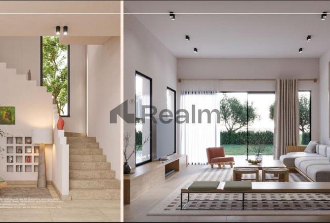 8549007 - الصورة الرئيسية للعقار