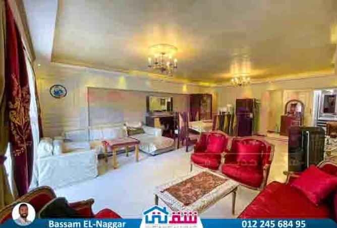 7695557 - Property Image 3