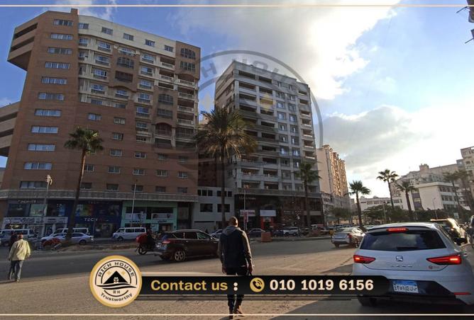 8120018 - صورة العقار 2