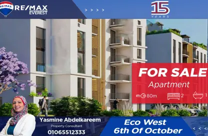 Apartment - 2 Bedrooms - 1 Bathroom for sale in ECO West - 6 October Compounds - 6 October City - Giza
