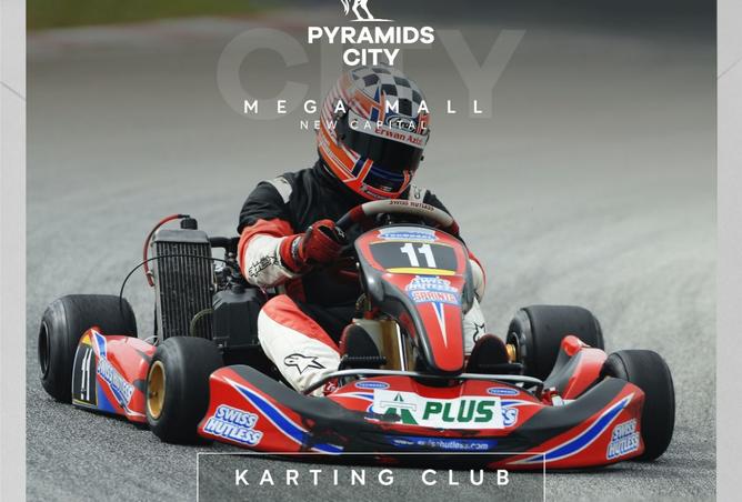 8226162 - Property Image 3