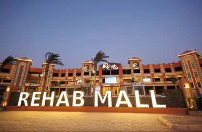 Shop - Studio - 1 Bathroom for sale in Rehab October City - Hadayek October - 6 October City - Giza