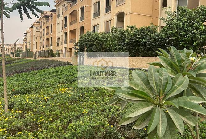 7475641 - Property Image 2