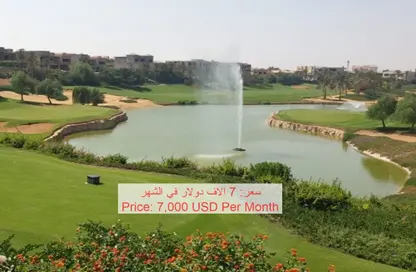 Twin House - 4 Bedrooms - 4 Bathrooms for rent in Katameya Dunes - El Katameya Compounds - El Katameya - New Cairo City - Cairo