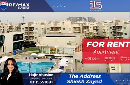 Apartment - 3 Bedrooms - 2 Bathrooms for rent in Jewar - 13th District - Sheikh Zayed City - Giza