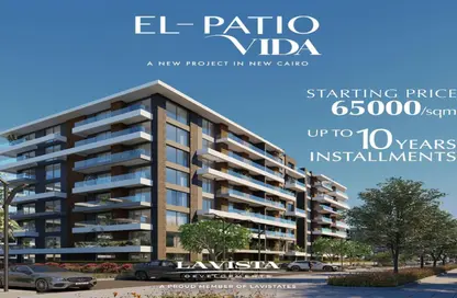 Apartment - 3 Bedrooms - 2 Bathrooms for sale in El Patio Vida - The 6th Settlement - New Cairo City - Cairo