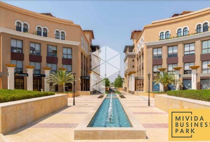 8339426 - صورة العقار 3