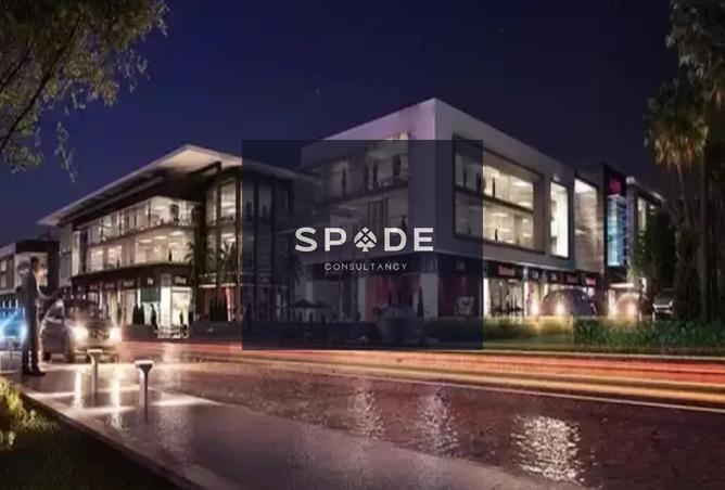 8341055 - الصورة الرئيسية للعقار