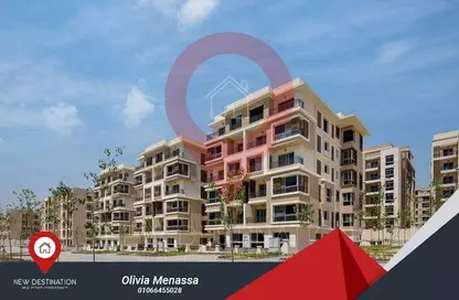 Apartment - 1 Bedroom - 1 Bathroom for sale in Taj City - 5th Settlement Compounds - The 5th Settlement - New Cairo City - Cairo