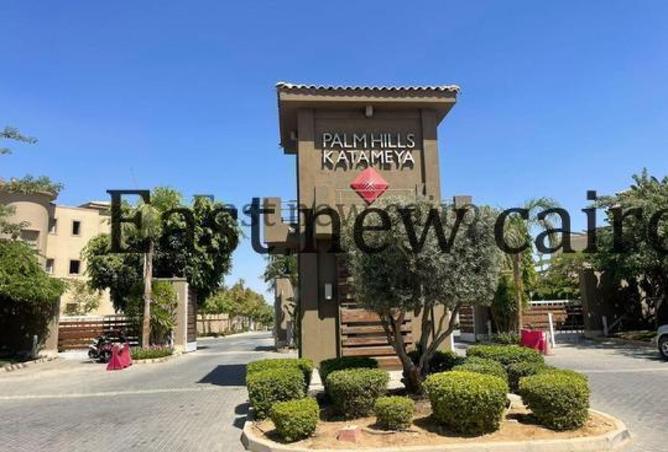 8118547 - Property Image 2