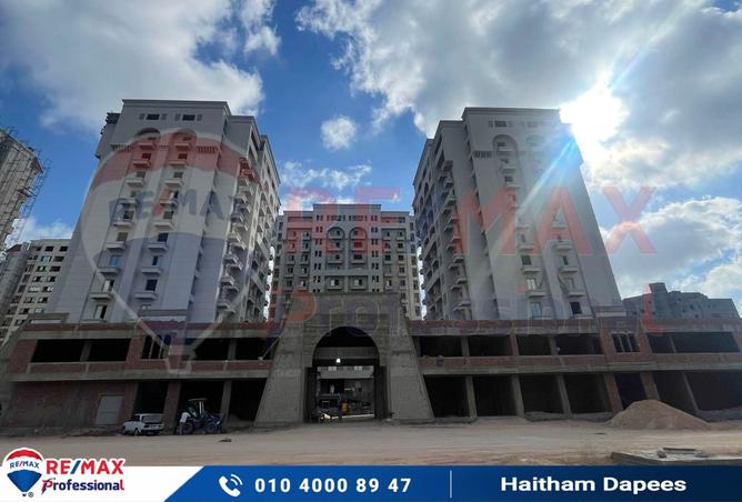 7903340 - Property Image 3