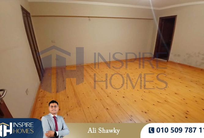 8188121 - صورة العقار 3