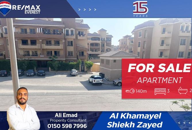 8298665 - Property Main Image