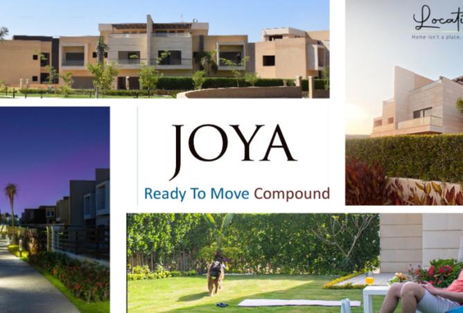 8493042 - صورة العقار 2