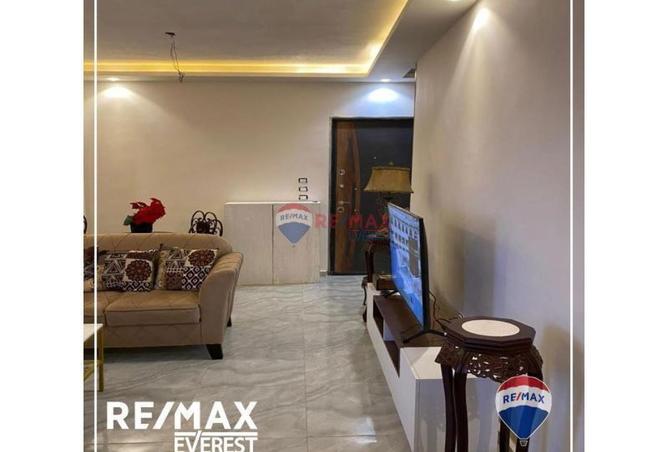 8014315 - Property Image 2