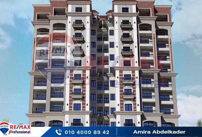 8176349 - Property Image 2