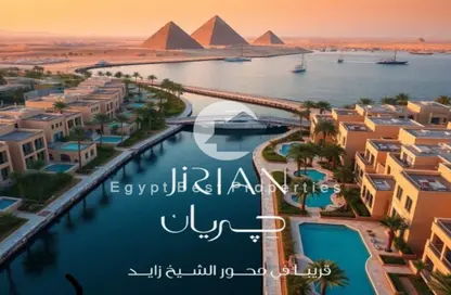 شقة - 2 غرف نوم - 2 حمامات للبيع في ماونتن فيو راس الحكمة - راس الحكمة - الساحل الشمالي