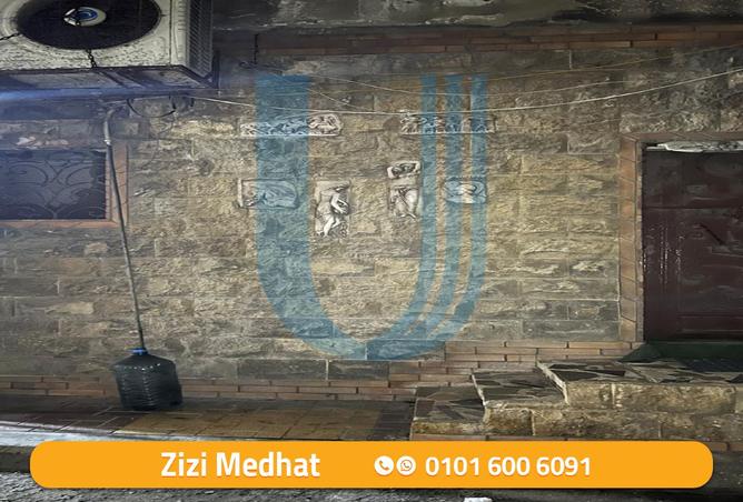 8156725 - Property Image 2