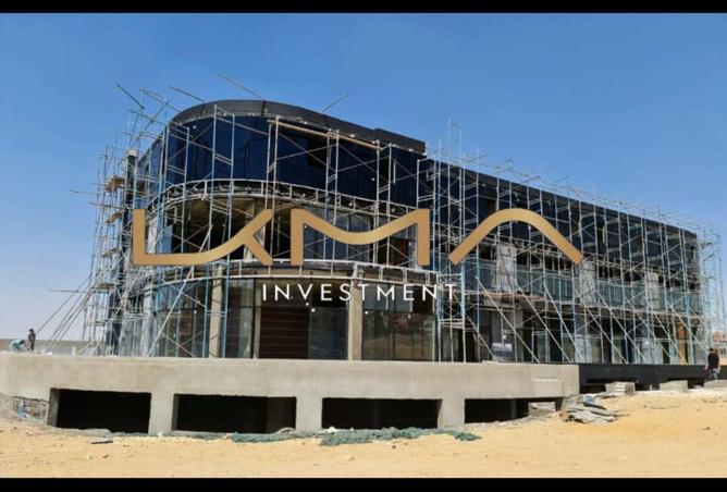 7869829 - صورة العقار 3